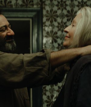 لقطة من فيلم يونان